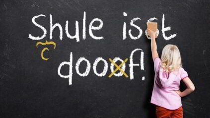 Schule ist doof